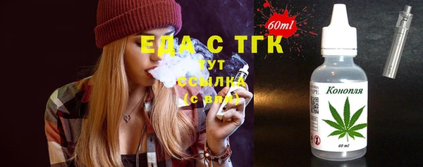 твердый Аркадак