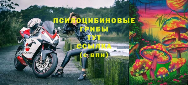 меф VHQ Балабаново
