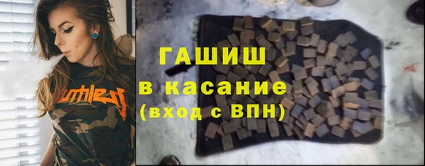 MESCALINE Балахна
