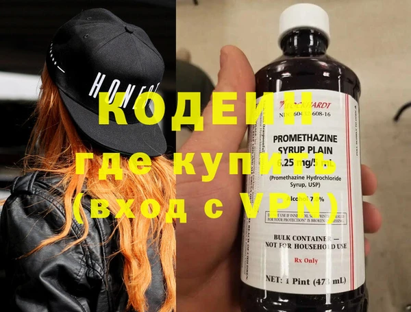 меф VHQ Балабаново