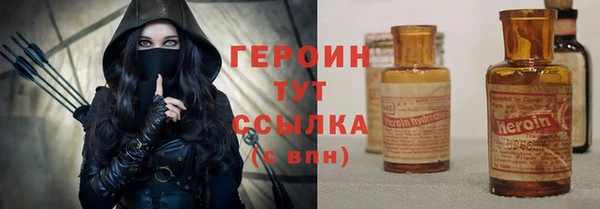 меф VHQ Балабаново