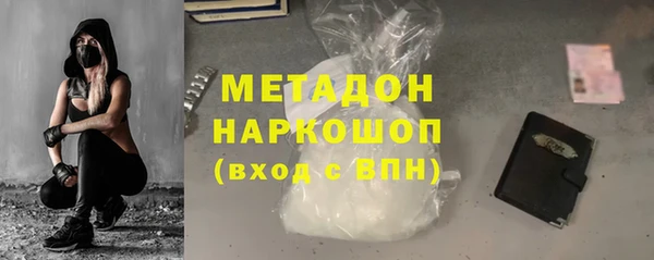 стаф Семёнов