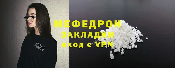 ECSTASY Семилуки
