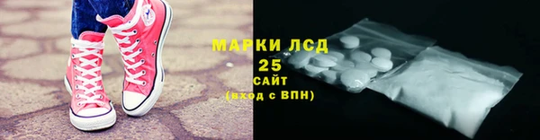твердый Аркадак