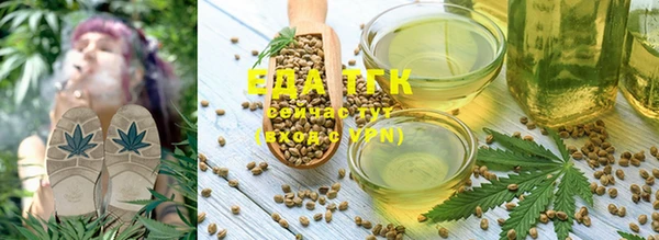 твердый Аркадак