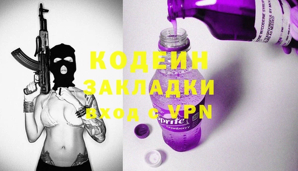 твердый Аркадак