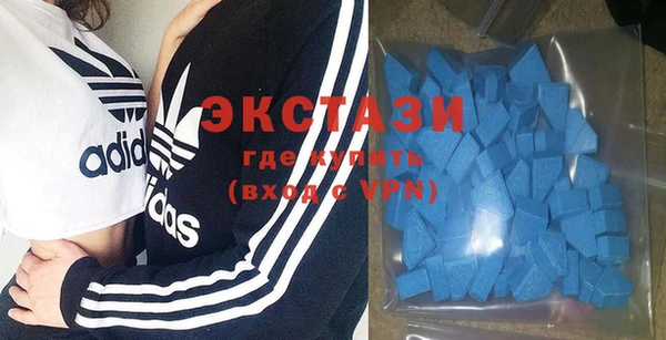 меф VHQ Балабаново