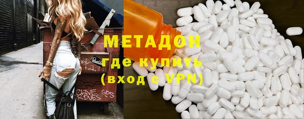 ПСИЛОЦИБИНОВЫЕ ГРИБЫ Семикаракорск