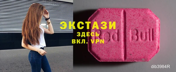 твердый Аркадак