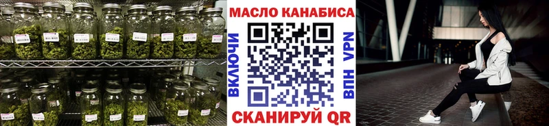 KRAKEN зеркало  Мценск  darknet какой сайт  ТГК жижа 